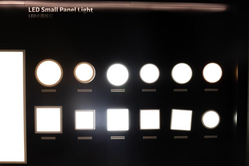 Panel pequeño LED
